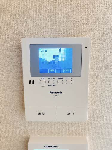 アリスティオ A201号-10