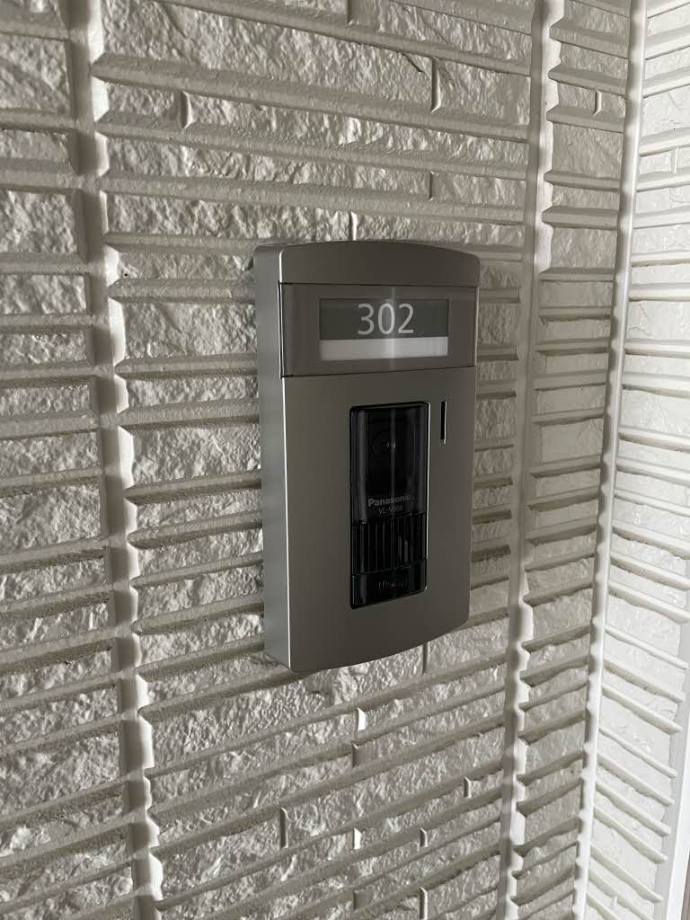 フルーレ鴨川 0202号-12