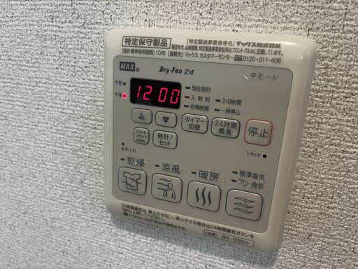 エクラシエ　ガーデンⅢ 0102号-14