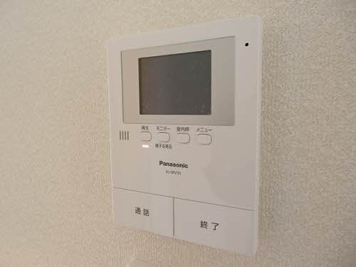 レジデンス永尾 A201号-10