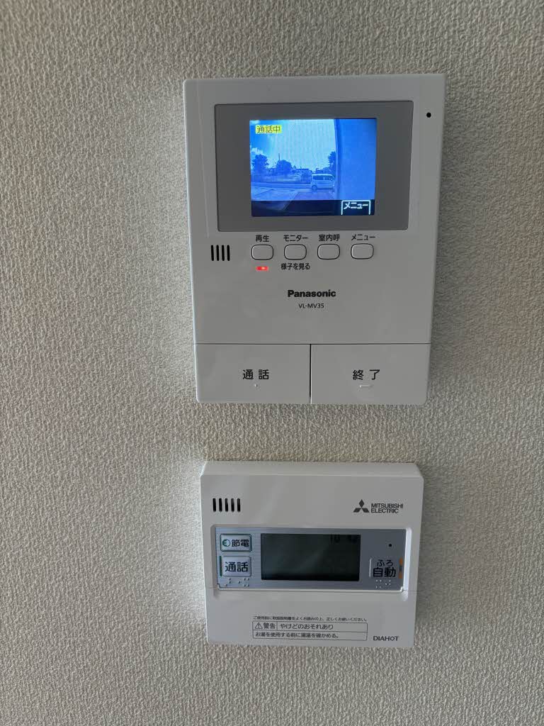 セントリビエ下滝野 B202号-11