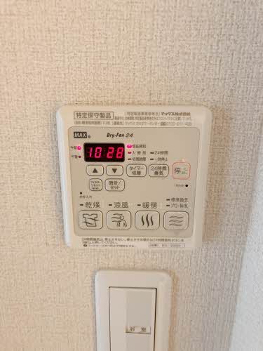 シャーメゾンリエート 0102号-12