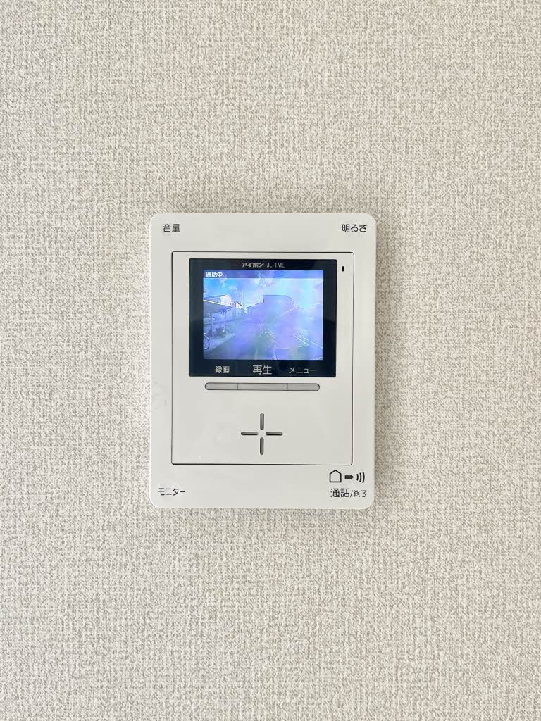 シャーメゾンリエート 0201号-9