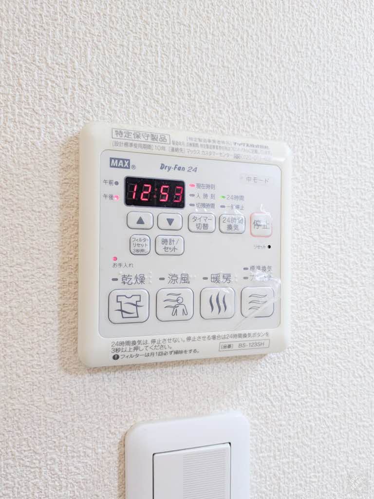 リヴァー バード 0202号-15