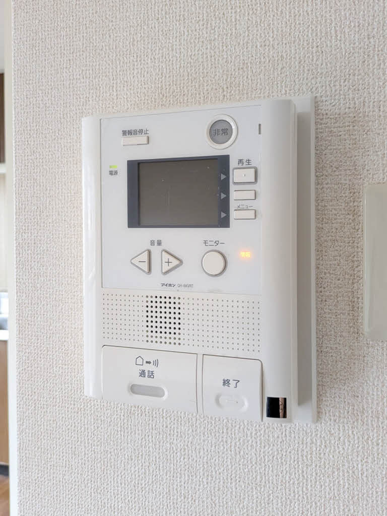 エリシオン宝塚 0204号-11