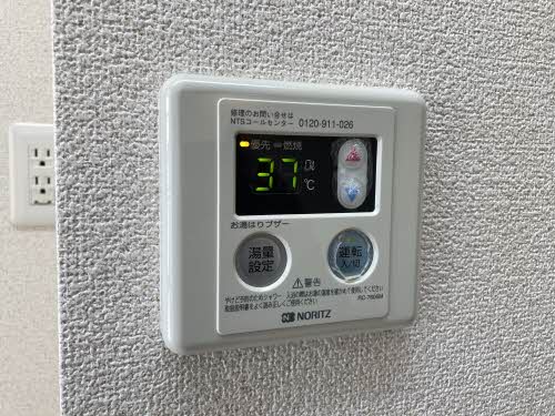 シャーメゾン瑞光　ＥＡＳＴ E202号-15