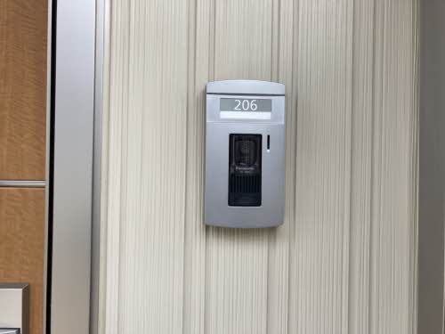 エスペランサ南彦根 0206号-12