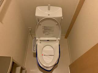 シャーメゾン紀伊 0205号-12