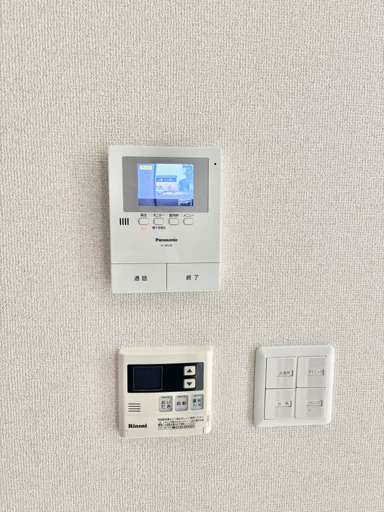 アルフラット小野 0101号-11
