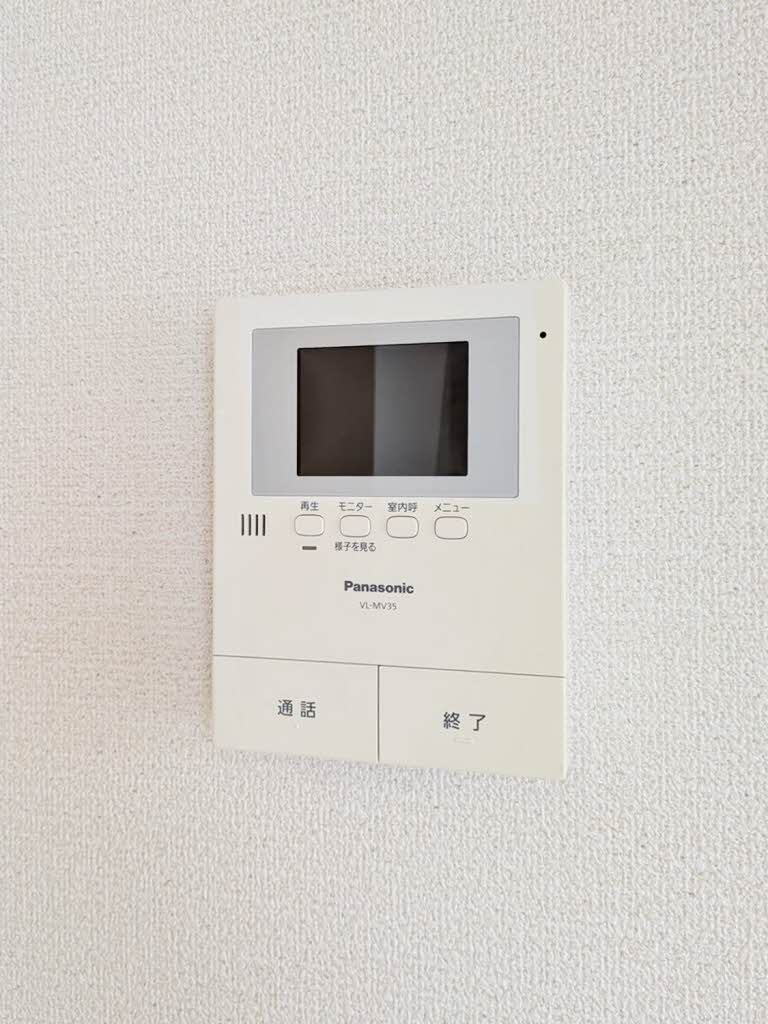シャーメゾン長瀬 0201号-13