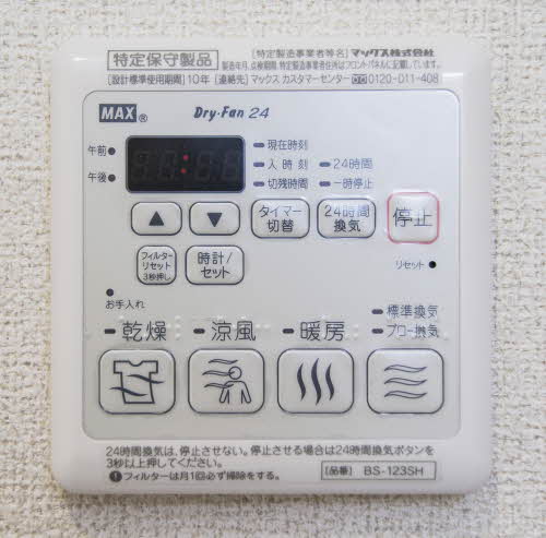 Star two 0301号-13