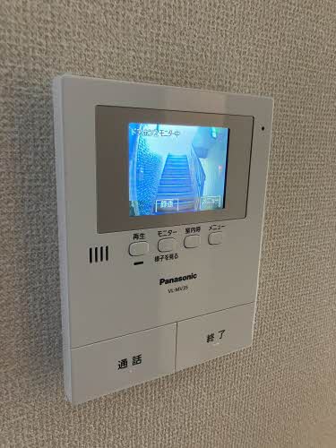 シャーメゾン中路 0202号-15