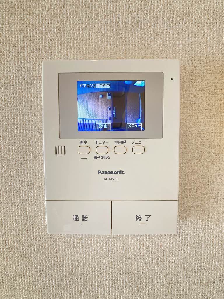 シャーメゾンサイドパーク 0305号-4