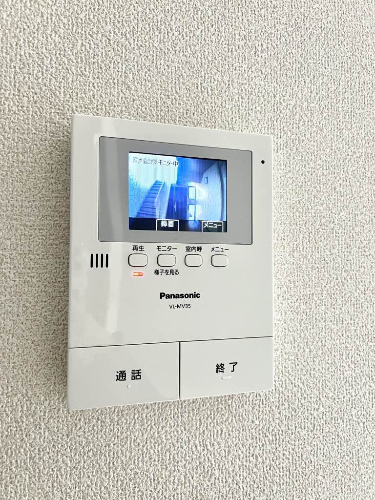 ＲＯＮＤＯ　ＢＥＬＬ 0102号-12