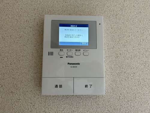 シャーメゾン ジュピター A202号-12