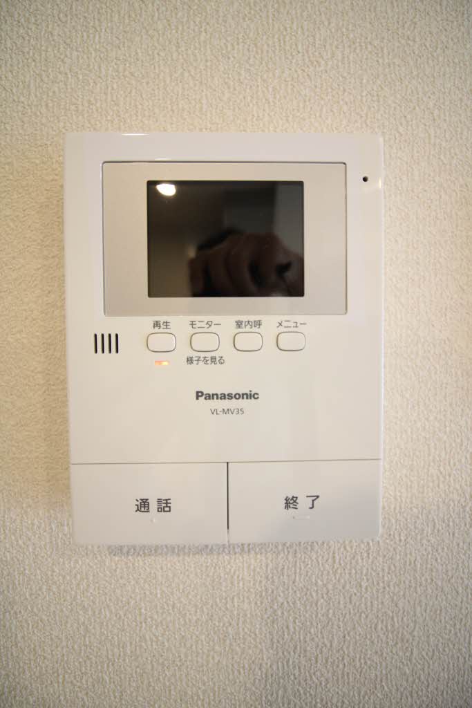 リラフォート　白坂 0202号-8