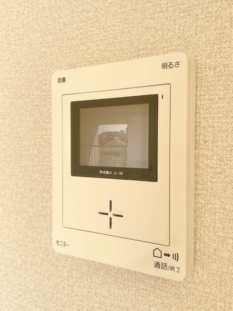 フレグランス別所 A202号-9