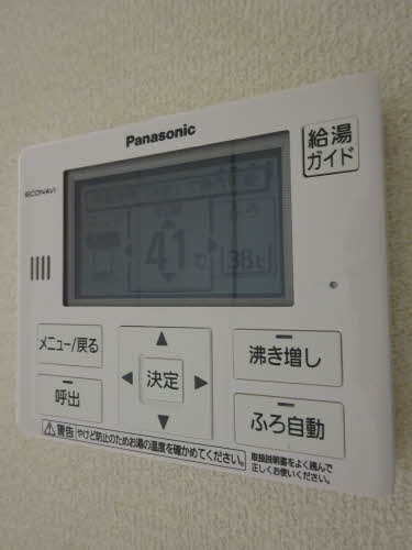 シャーメゾン ティエラ 0203号-10