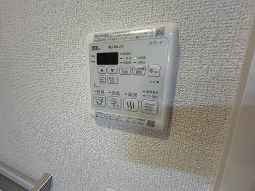 アンビエラ天王 B305号-13