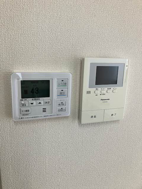 フォンド・メゾン A205号-12