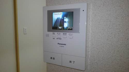 エコフォーティーン 0101号-12