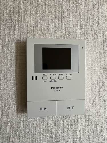 シャーメゾンＷＡＴＡＩ 0402号-12