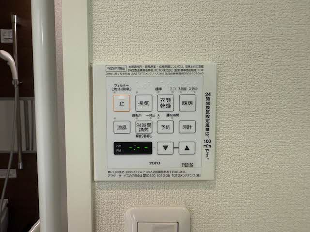 シャーメゾン下小阪Ⅱ 0302号-11