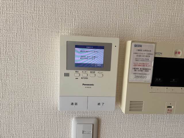 シャーメゾン下小阪Ⅱ 0302号-12