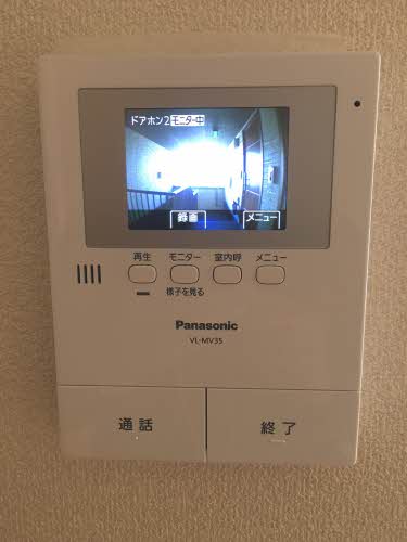 リバークレスト舟山 0203号-11