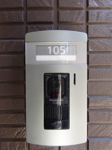 メゾン・ド・クレール 0105号-12