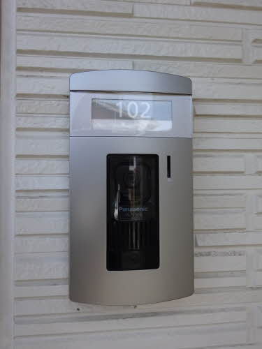 シャーメゾン　ファミーユ 0102号-11