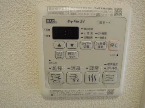 エクラシエ 上中 C棟 C103号-10