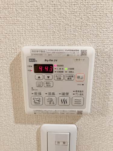 プレミアス三左衛門 0303号-11