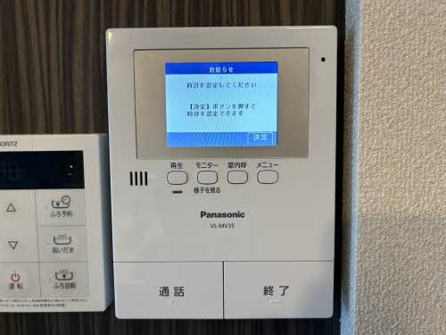エクセレンス田辺 0203号-9
