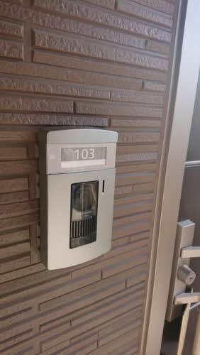 シャーメゾン高井田 0103号-2