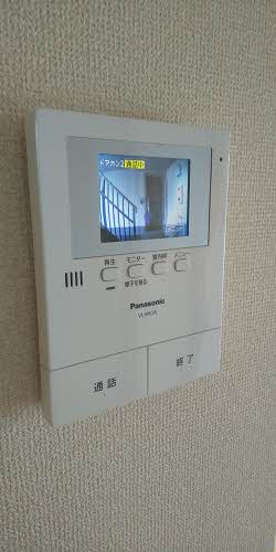 シャーメゾン　アミティエ 0201号-11