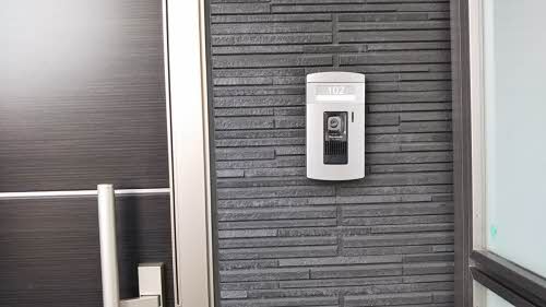 メゾン デュ ヴェール城町 0102号-2