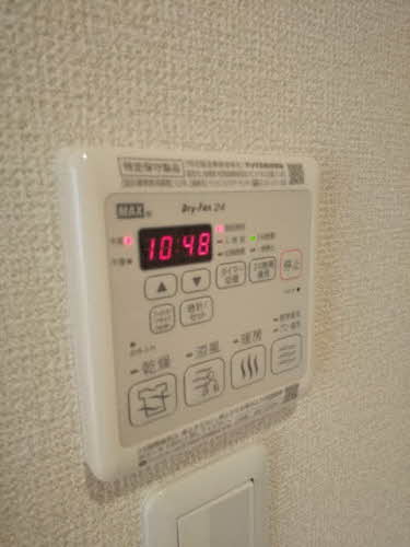 ルピナス 0101号-8