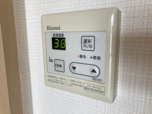 シャーメゾンウエスト二条 0305号-12