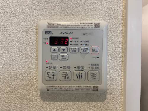 シャーメゾン七条 0102号-13