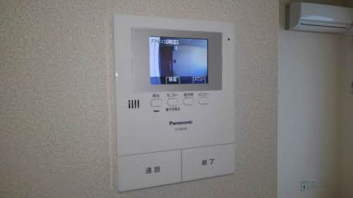 シャーメゾン伊勢屋 0201号-10