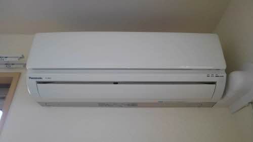 シャーメゾン伊勢屋 0201号-11