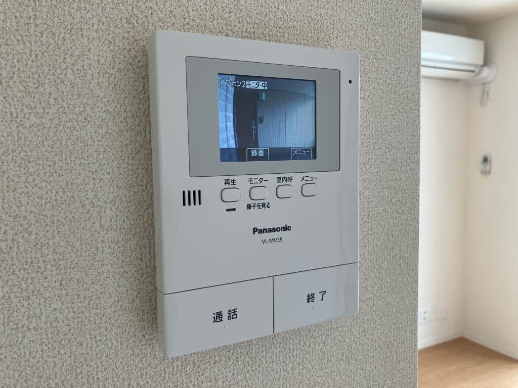 シャーメゾン伊勢屋 0201号-13