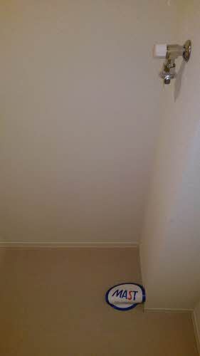 コジィコート 0302号-8