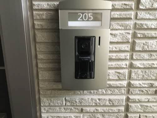 シャーメゾン沢之町 0205号-2