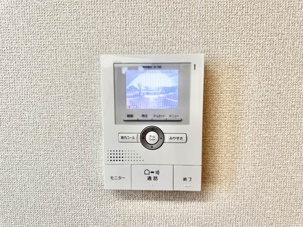 ハイマート野中 0101号-10