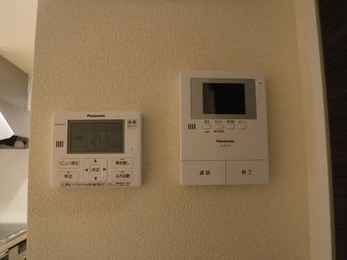 グリナージュ　フルール 0203号-12