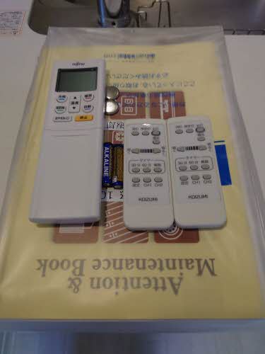 シャーメゾン悠 0103号-8