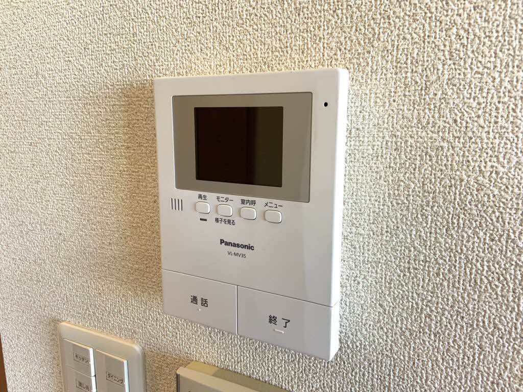 シャーメゾン悠 0201号-14