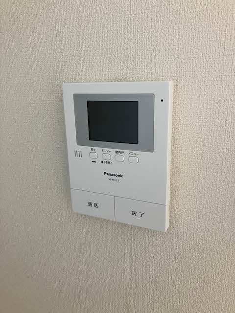 シャーメゾン春日 0305号-14